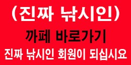 까페 배너